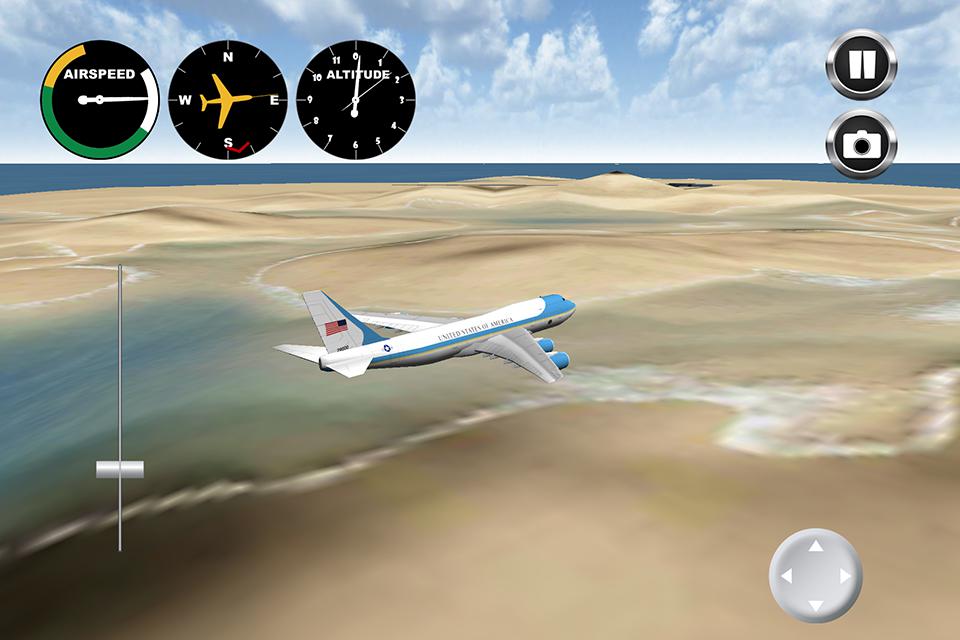 飞机加速器免费-飞机加速器软件怎么用