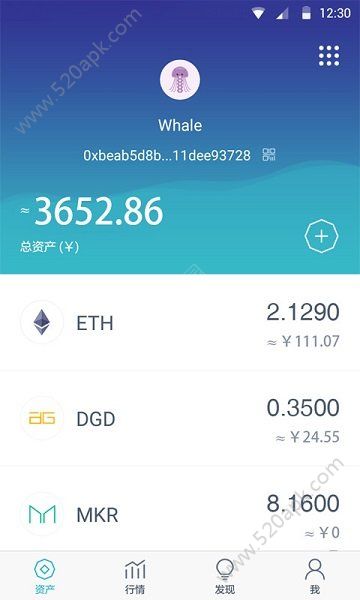 包含imtoken官网下载20安卓教程的词条
