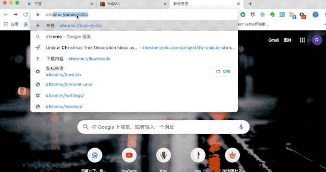 禁止谷歌断网小恐龙-谷歌断网小恐龙软件叫什么