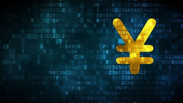 央行正式推出数字货币了吗-央行正式推出数字货币了吗最新消息