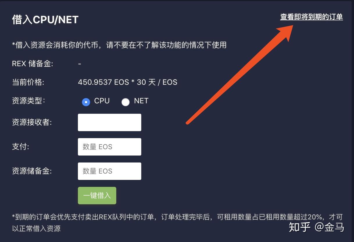 包含tokenpocket官方网址的词条