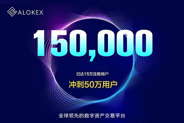 okex交易所app-OKeX交易所app官网下载