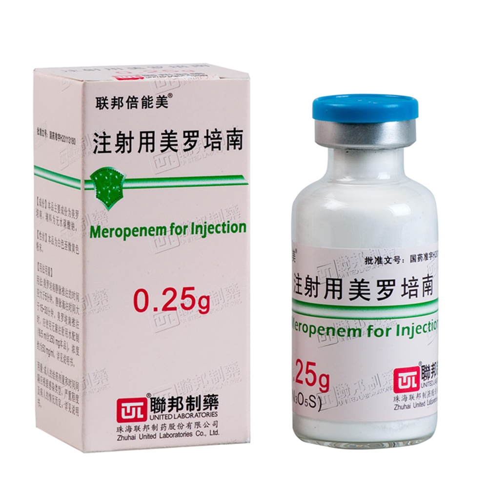 欧意药业股票-从73元跌到4元的股票