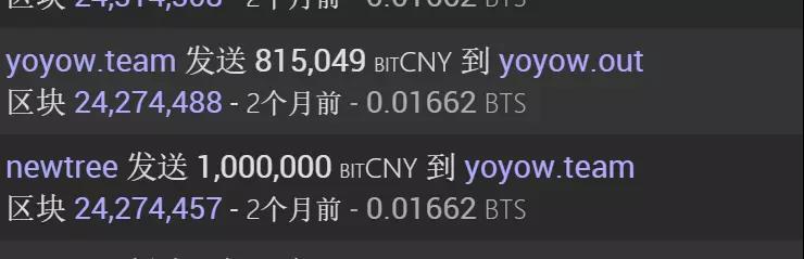 token账户-token token