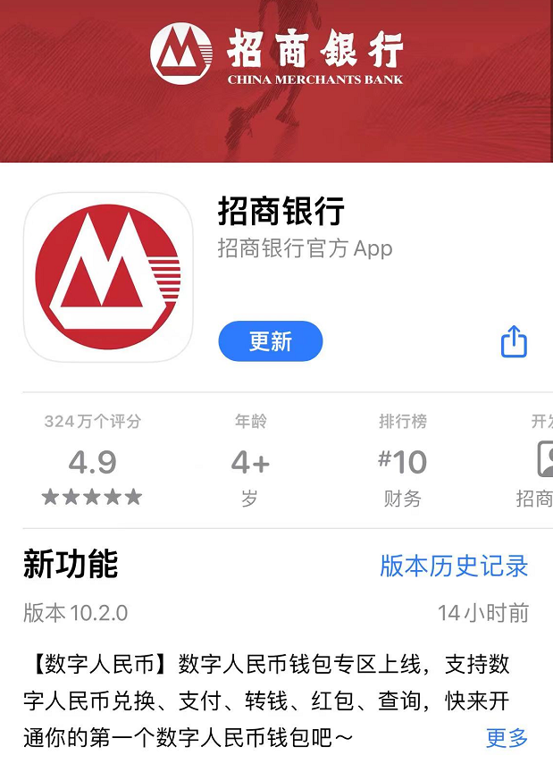 cgpay钱包怎么卖币-cgpay钱包卖币收款多了,微信支付宝会被冻结吗