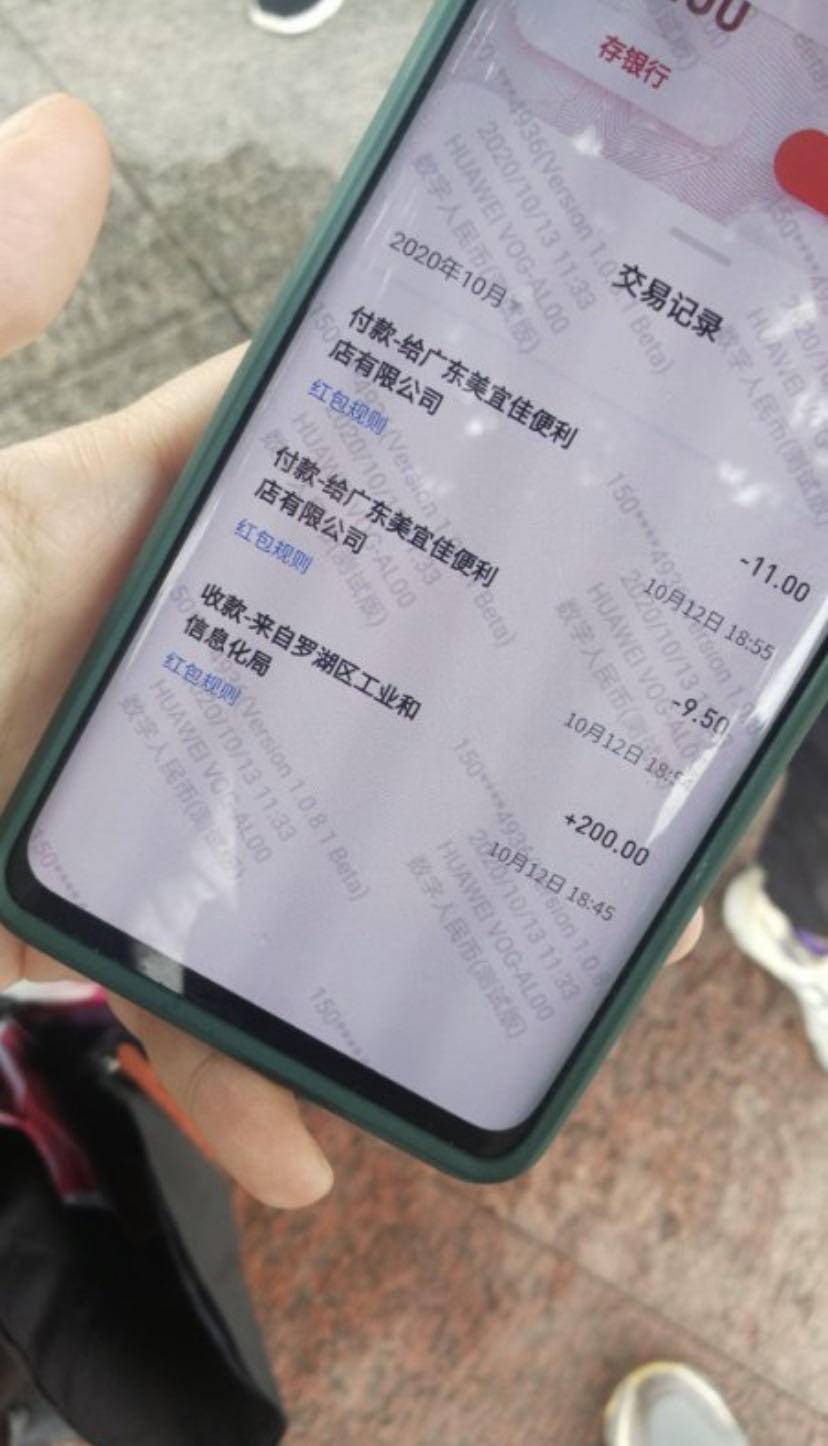 cgpay钱包怎么卖币-cgpay钱包卖币收款多了,微信支付宝会被冻结吗