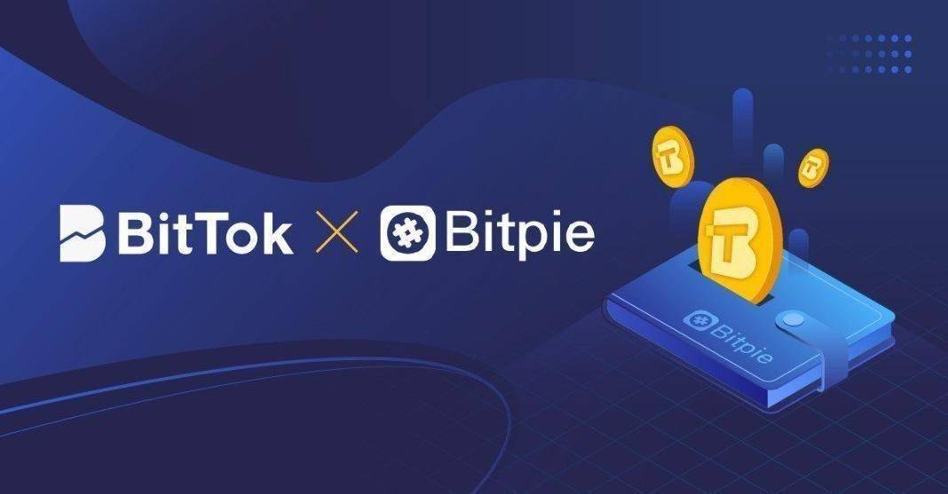 bitpie官网下载app-2023最新版tp钱包官方下载