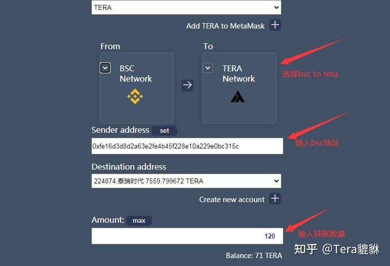 imtoken怎么添加bsc-imtoken怎么添加usdt的trc20