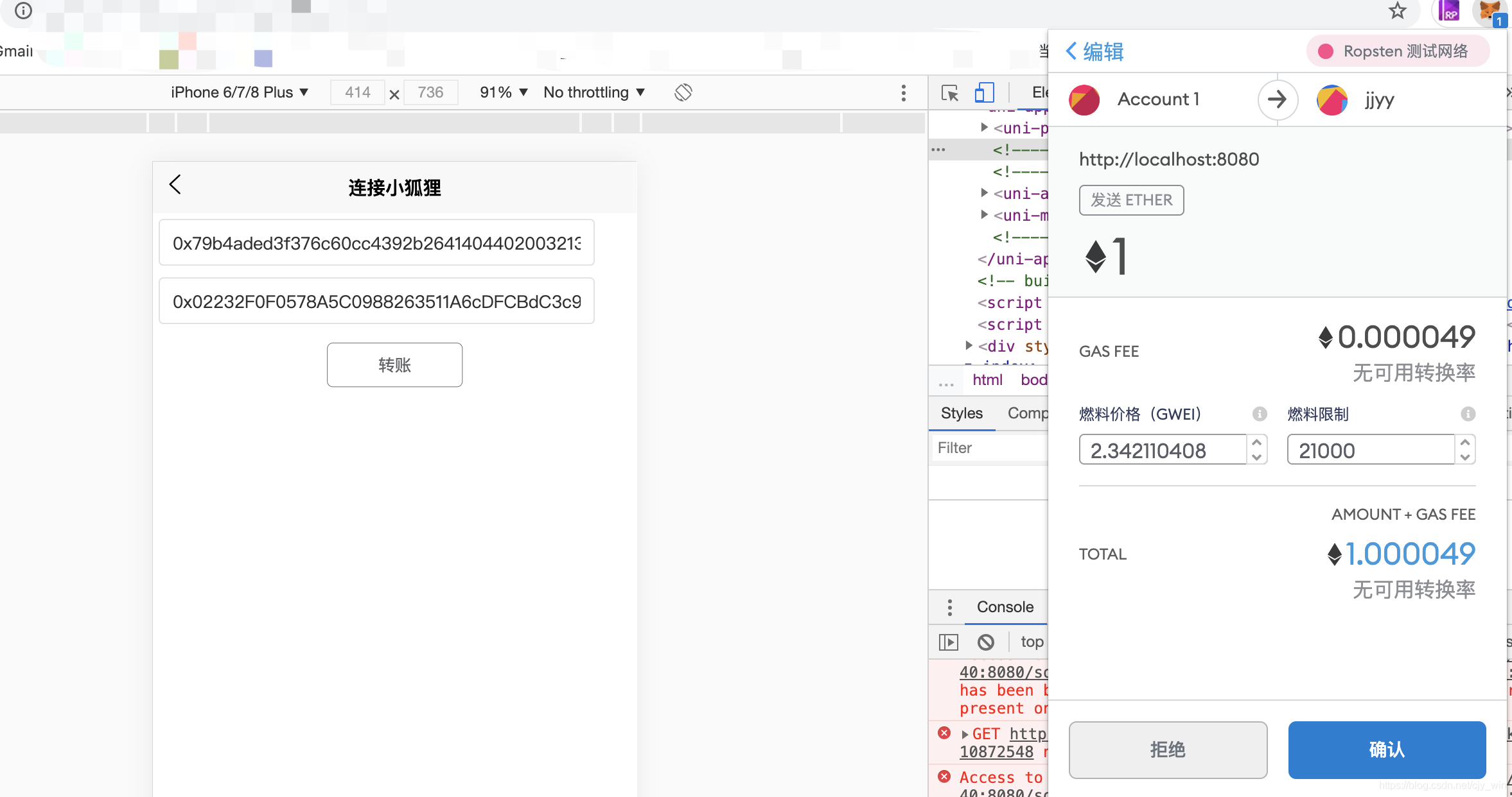 metamask钱包安装-metamask钱包中文版下载