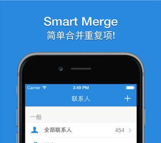 足彩加app手机客户端下载-足彩加app官方下载 mipsddzjzicu