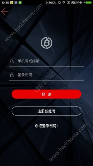 数字钱包app官方下载安装-数字钱包app官方下载安装苹果