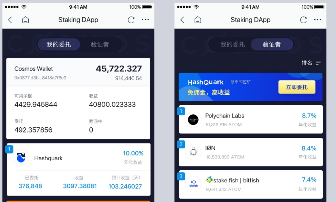 itoken钱包下载-imtokem钱包下载