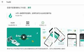 itoken转帐忘记密码-imtoken怎么修改密码