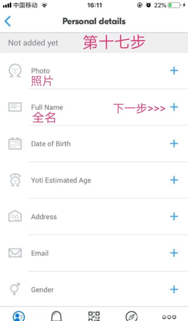 pi币知识普及-pi币有什么作用