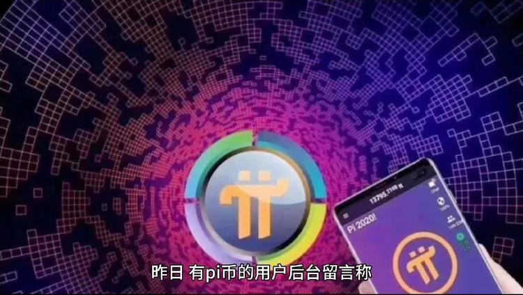 tp钱包-tp钱包app官方下载