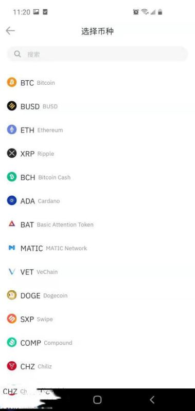 包含binance交易所app下载官网的词条