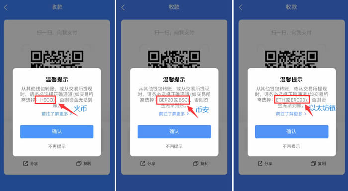 tp钱包地址能不能被找回-tp钱包地址能不能被找回了