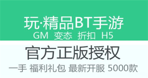 toptop的正版官方下载-toptop的正版官方下载香肠派对