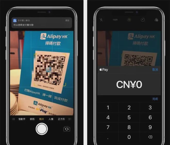 topay钱包下载中文版-trustwallet钱包下载app