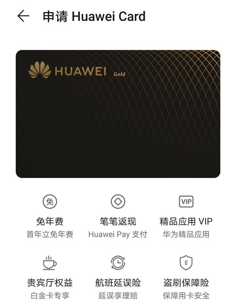 小狐狸钱包最新版官方网址华为安装不了怎么回事的简单介绍
