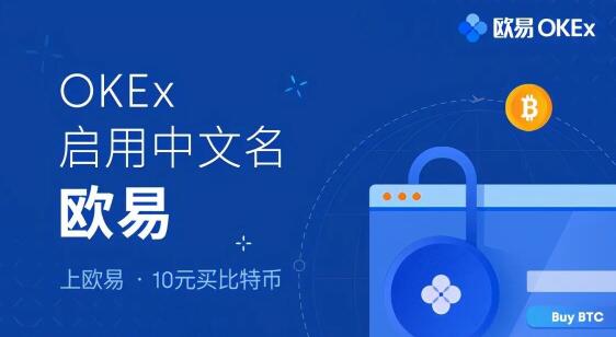 数字货币交易app排行榜最新-数字货币交易app排行榜最新消息