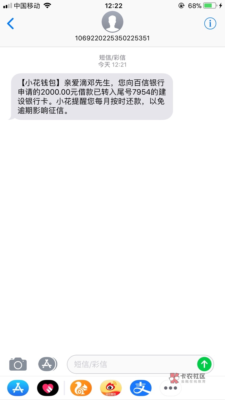 小狐钱包官方下载app'-小狐钱包官方下载app512