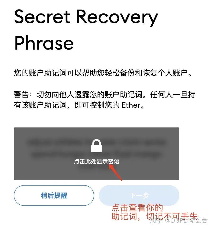 小狐狸钱包如何退出-小狐狸钱包如何退出登录