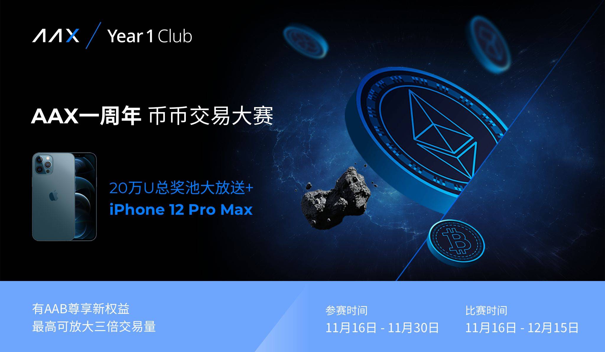 usdt交易中国合法吗-usdt交易中国会坐牢吗