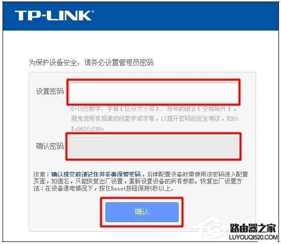 tp钱包密码忘了-tp钱包密码忘了怎么用助记词找回