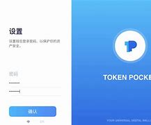 tokenpocket官网-国际抖音tiktok官网入口