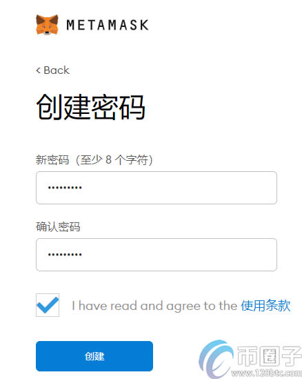 手机小狐狸钱包怎么调燃料费-手机小狐狸钱包如何添加bsc