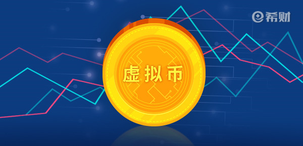 虚拟币提现什么意思-虚拟币提币是什么意思