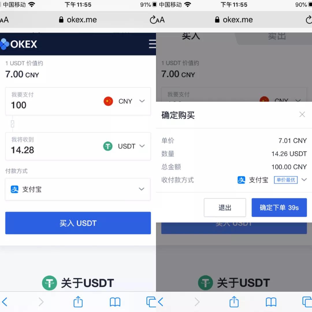虚拟币提现什么意思-虚拟币提币是什么意思