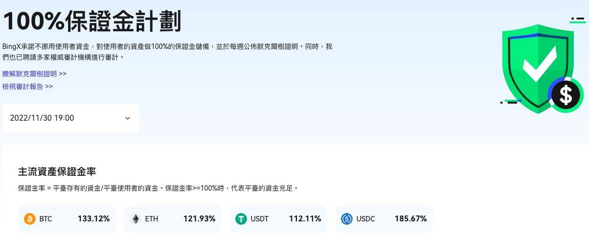 维客交易所是合法的吗-维客交易所是合法的吗知乎