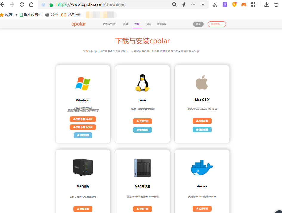 虚拟币true退网-虚拟币要退出大陆市场吗