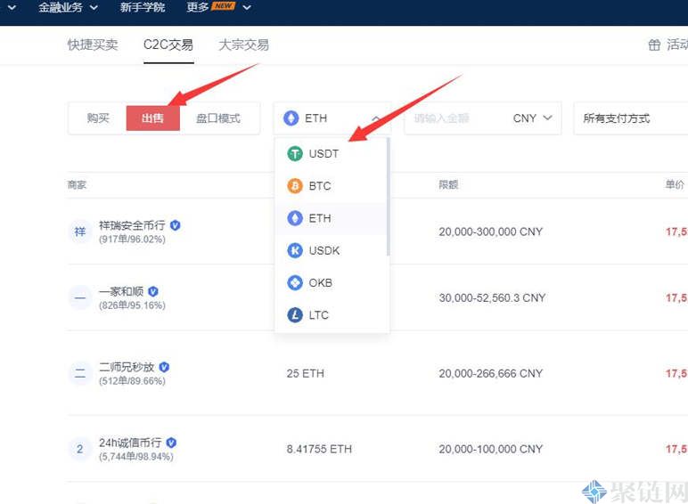 欧意交易所app官方下载苹果手机怎么下载-欧意交易所app官方下载苹果手机怎么下载不了