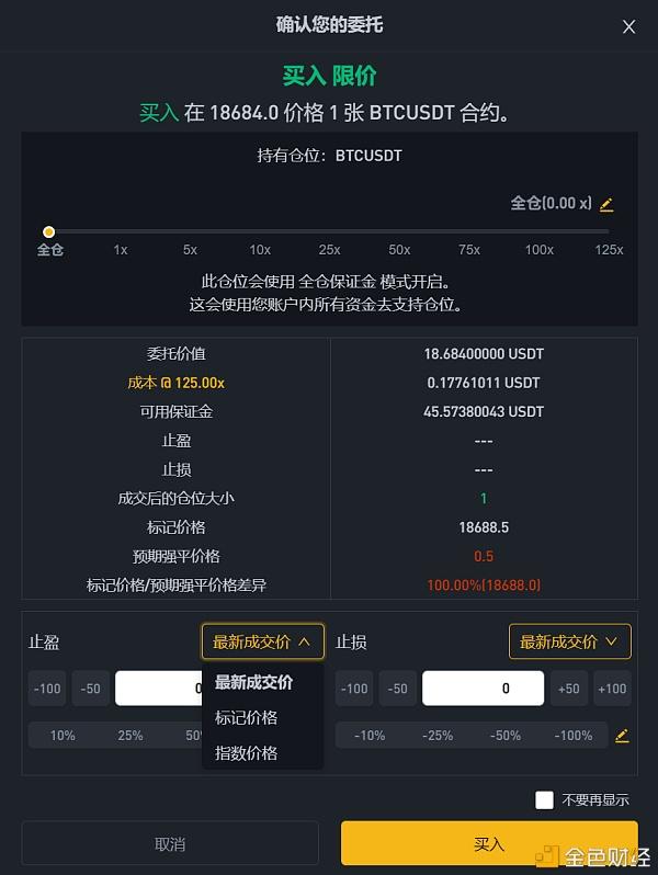 tp钱包转不出去usdt-tp钱包的usdt怎么转到交易所