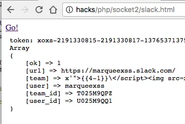 websockettoken认证-websocket cookie认证