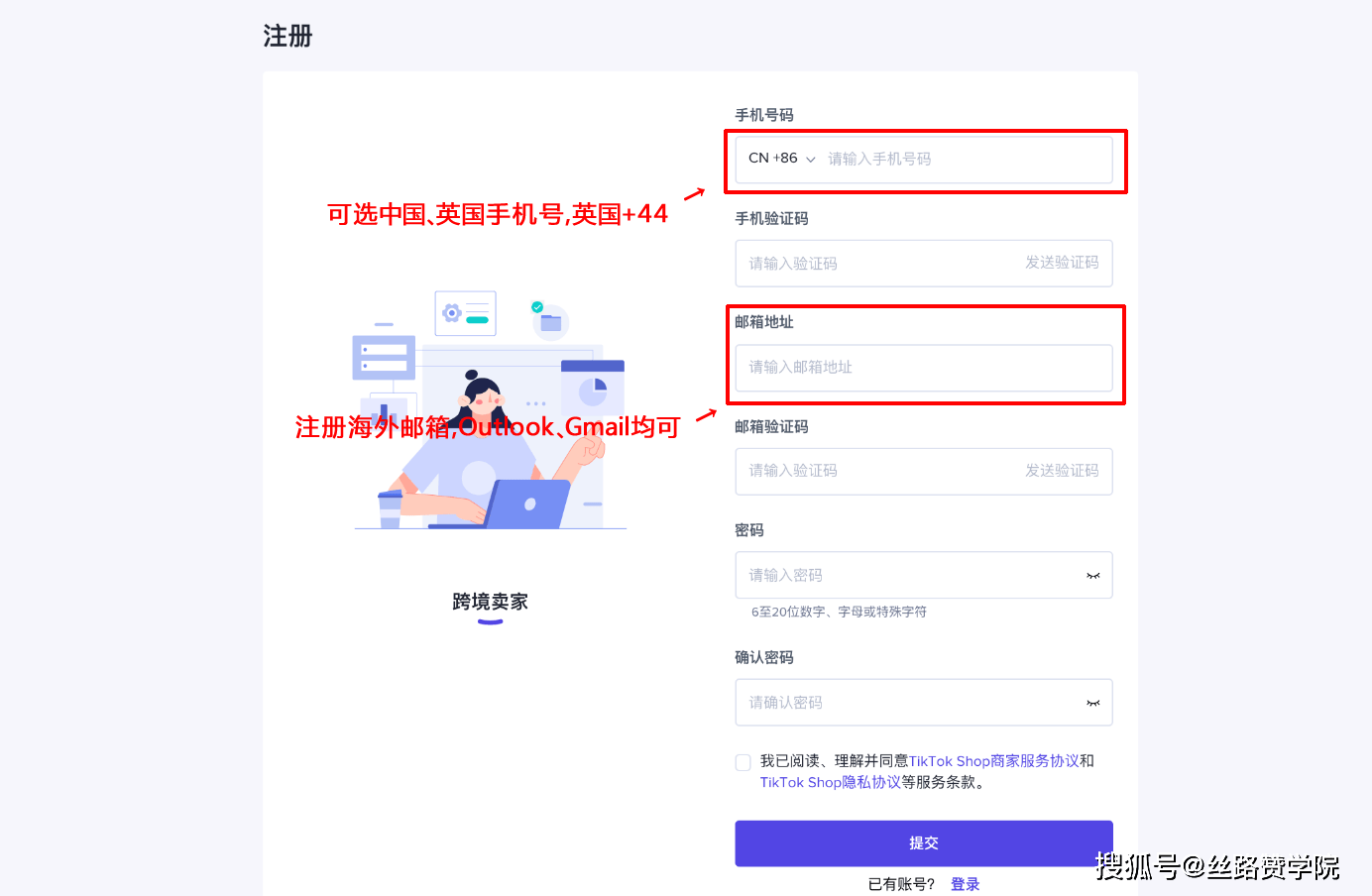 安卓anyconnect怎么连接-anyconnect app怎么用