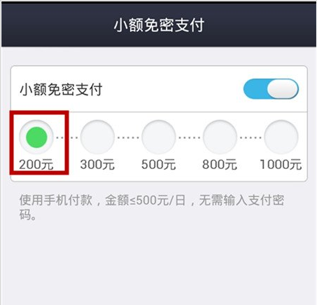 哪种钱包没有费用支付-哪种钱包没有费用支付功能