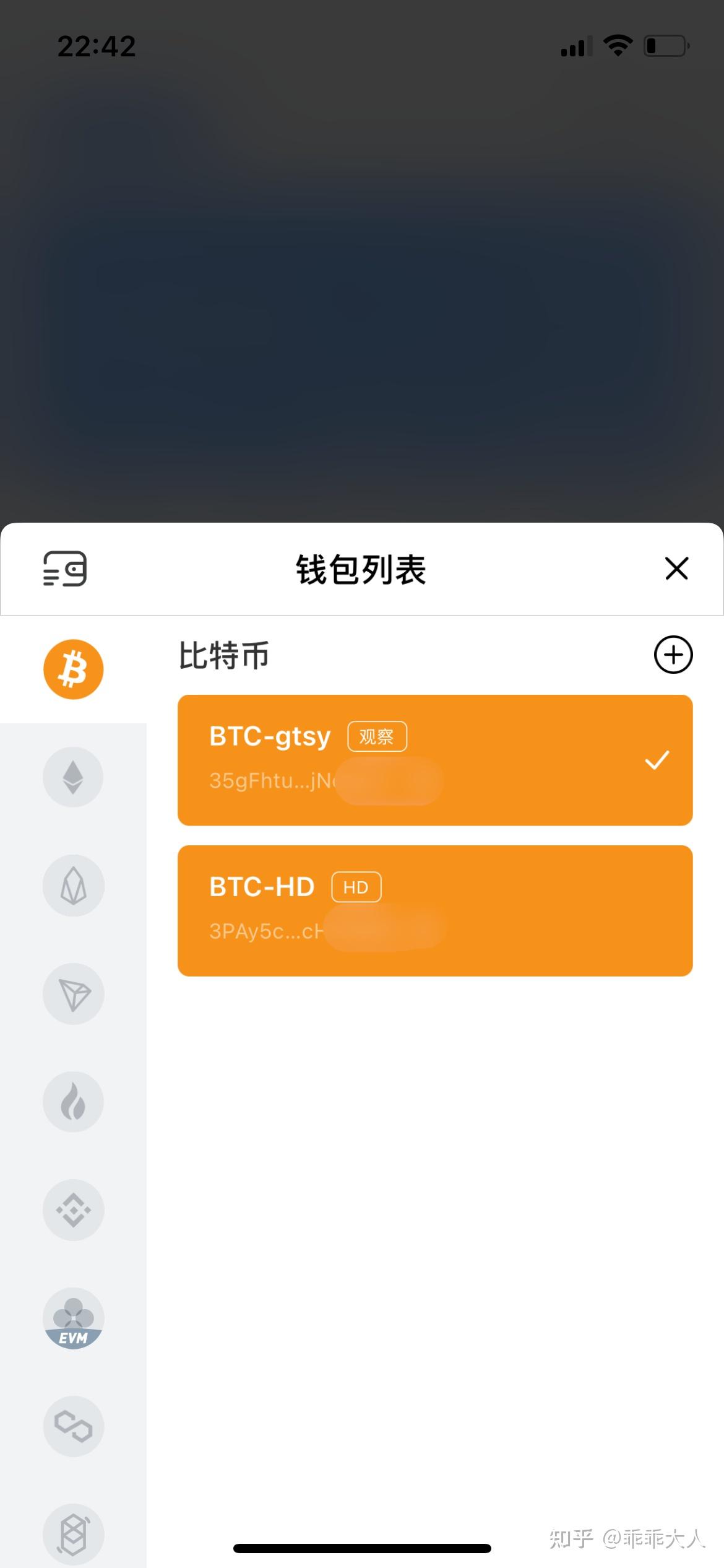 tp钱包app-TP钱包app官方版