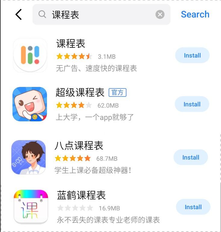 tp钱包app-TP钱包app官方版