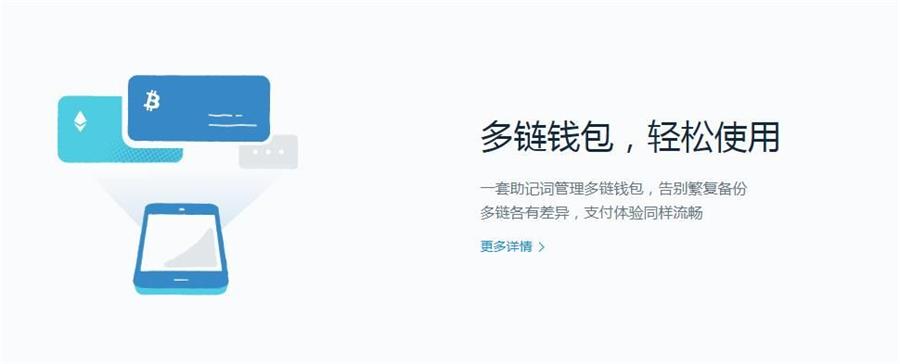 intoken钱包怎么下载-如何下载imtoken钱包的视频?