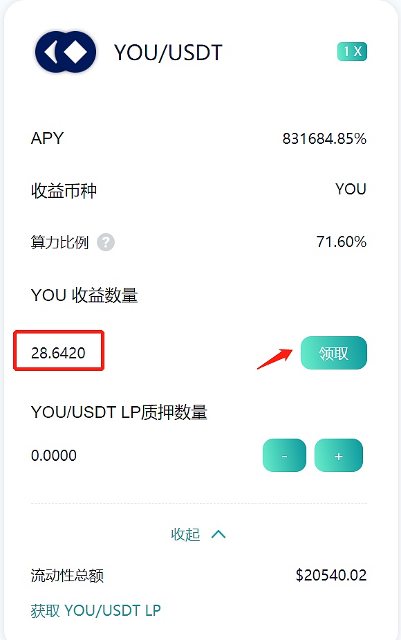 usdt地址区别-usdt 地址和btc 地址一样