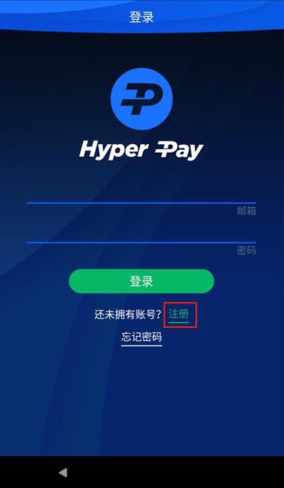 钱包交易平台官网-钱包交易平台官网下载