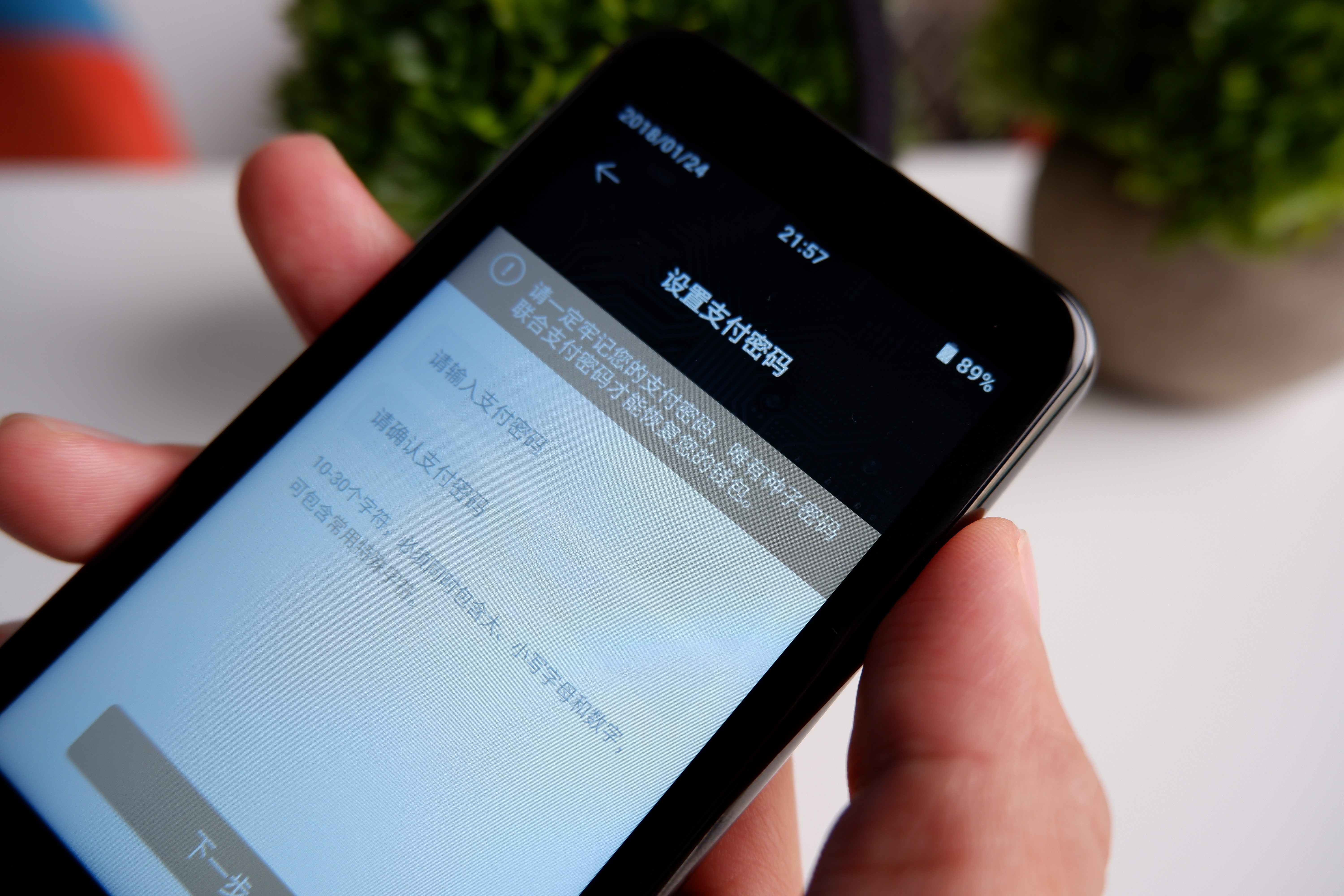 冷钱包哪些是最安全的-冷钱包哪些是最安全的可靠的