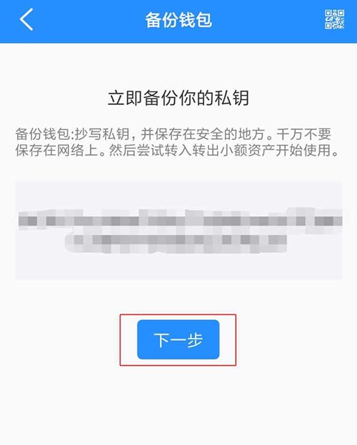 tp钱包资产被下载可以找回吗-tp钱包资产被下载可以找回吗安全吗