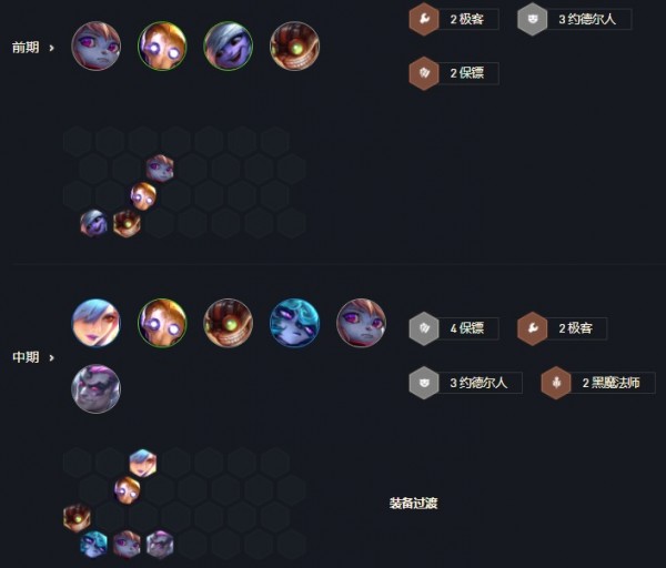 imtoken最新版本12.2-imtoken最新版本下载ios