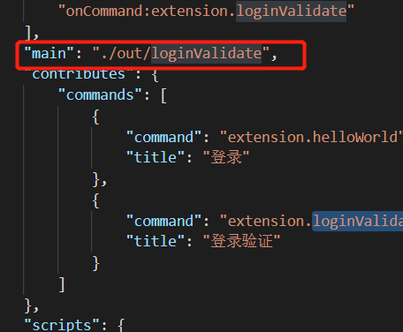 webviewtoken-webview2安装程序错误0xc0000139怎么解决