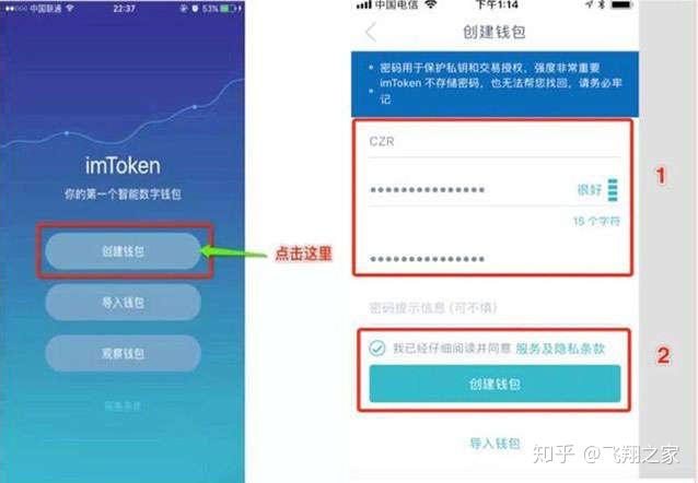 数字钱包id是什么-数字钱包账号丢失能找回么